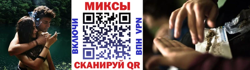 Бутират буратино  Гудермес 