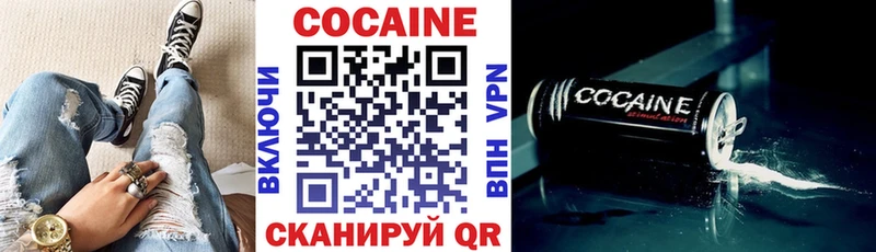 кракен ссылки  Гудермес  Cocaine Эквадор 