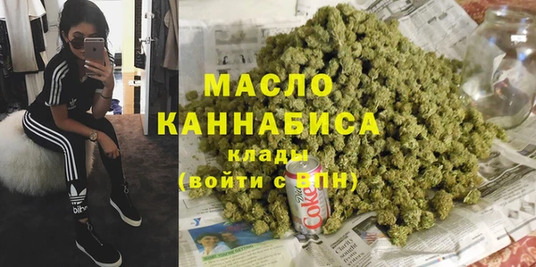 МДПВ Сафоново