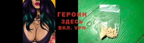 индика Верхнеуральск