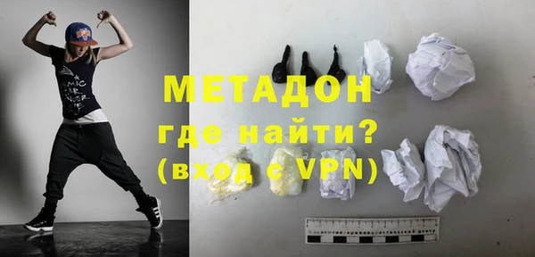 МДПВ Бронницы