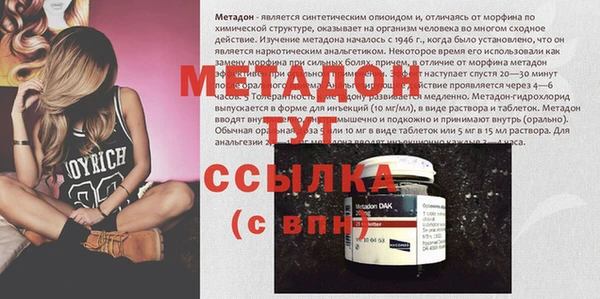 индика Верхнеуральск