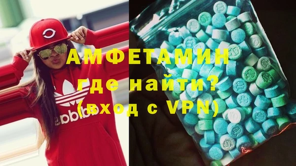 индика Верхнеуральск