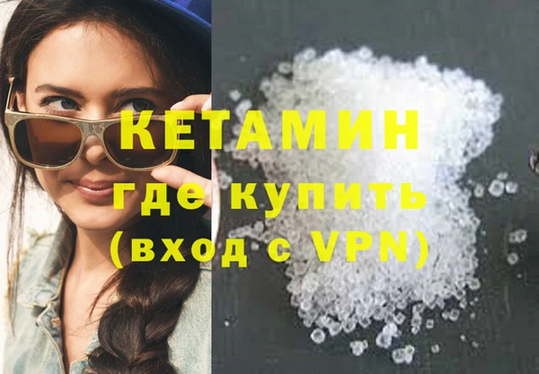 соль ск Верхний Тагил