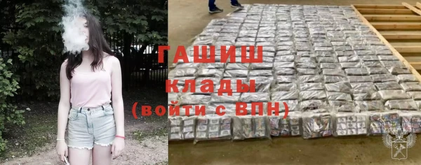 MDMA Premium VHQ Сатка