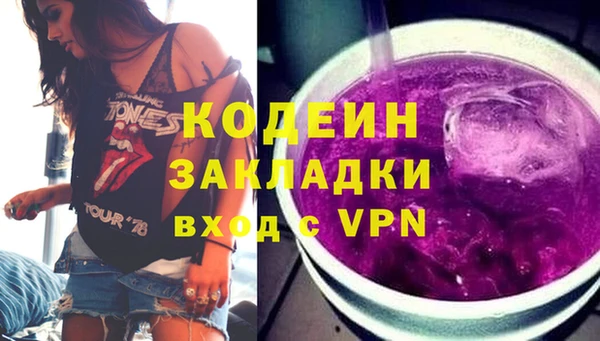 MDMA Premium VHQ Сатка