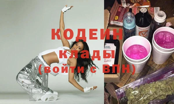 spice Верея