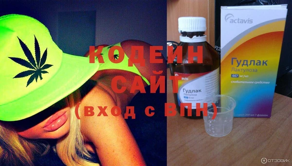 spice Верея