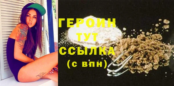 индика Верхнеуральск