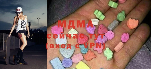 индика Верхнеуральск
