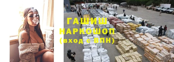 индика Верхнеуральск