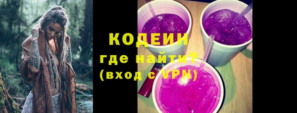 spice Верея